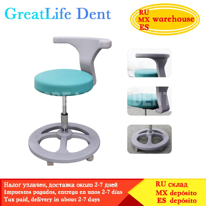 GreatLife Dent Modern Dental Clinic Spa Massage Dental Chairs Unit Price Comfortable Swivel Rolling JKS-018 Doctors Dentist
GreatLife Dent Modern Dental Clinic Spa Massage Dental Chairs Unit Price Comfortable Swivel Rolling JKS-018 Doctors Dentist