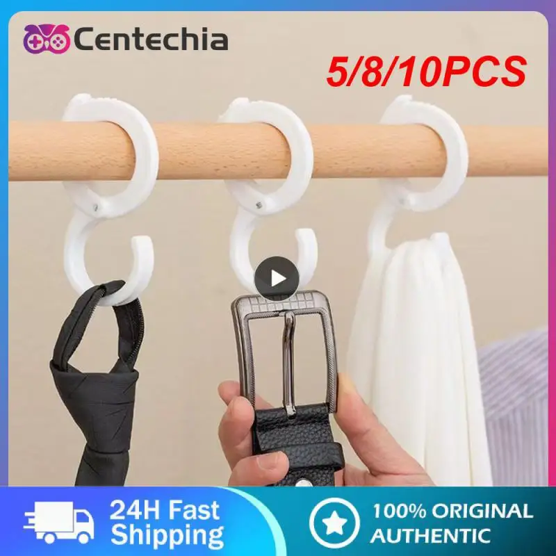 5/8/10PCS Household Windproof Hooks Fall-proof Coat Hooks Wardrobe Hanging S-hook Kitchen Accessories Card Position
5/8/10PCS Household Windproof Hooks Fall-proof Coat Hooks Wardrobe Hanging S-hook Kitchen Accessories Card Position