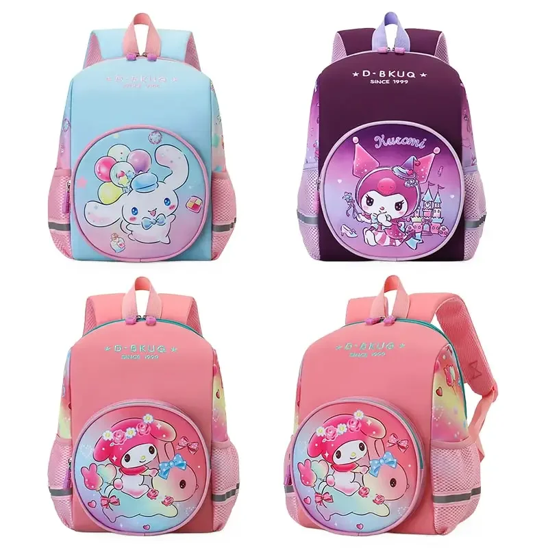 Sanrioed аниме Kuromi Melody Cinnamoroll милый детский рюкзак школьные детские сумки мультяшная