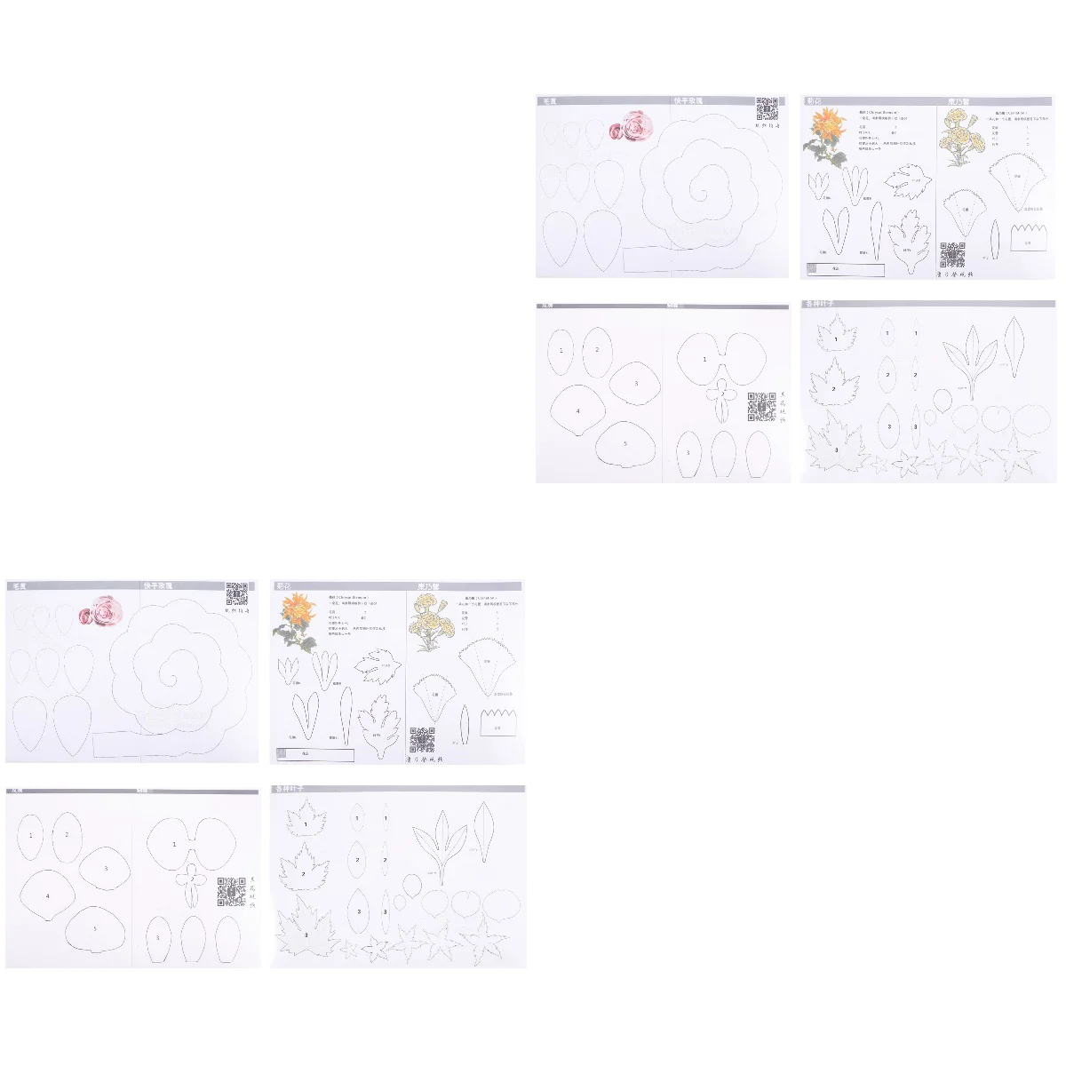 8 Sets DIY Craft Template Molds DIY Paper Flower Decorations Molds Craft Templates
8 Sets DIY Craft Template Molds DIY Paper Flower Decorations Molds Craft Templates