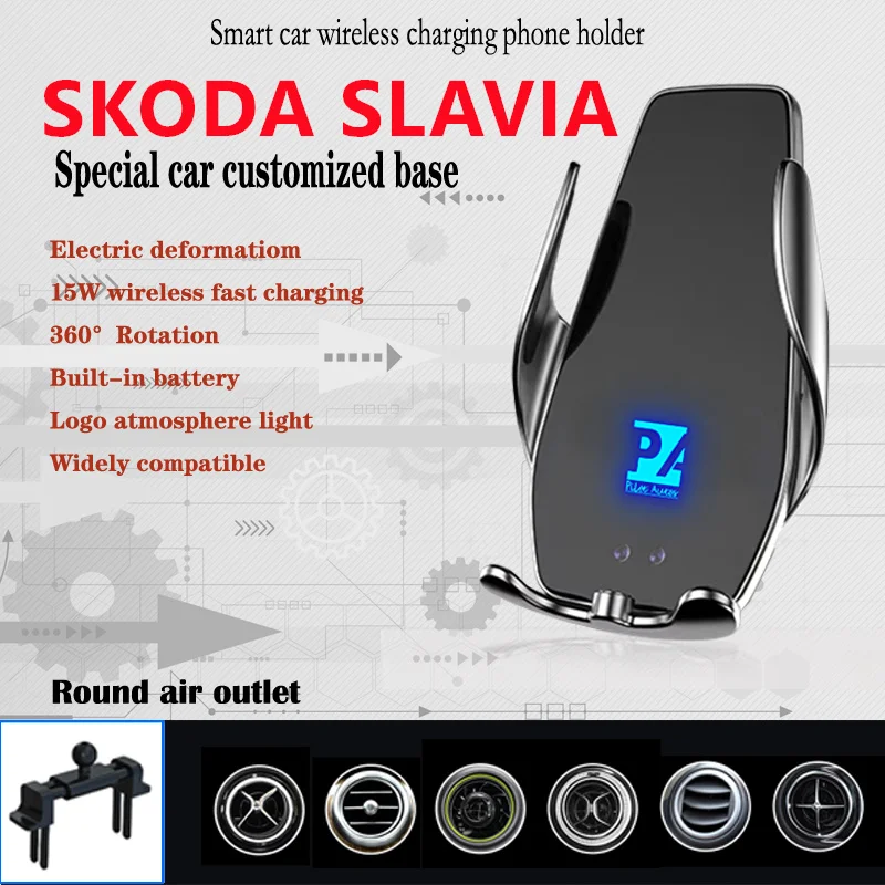 

Car Cell Mobile Phone Holder Wireless Charger 15W Mount Navigation Bracket GPS 360 Rotating For Skoda SLAVIA 2020 2021 2022