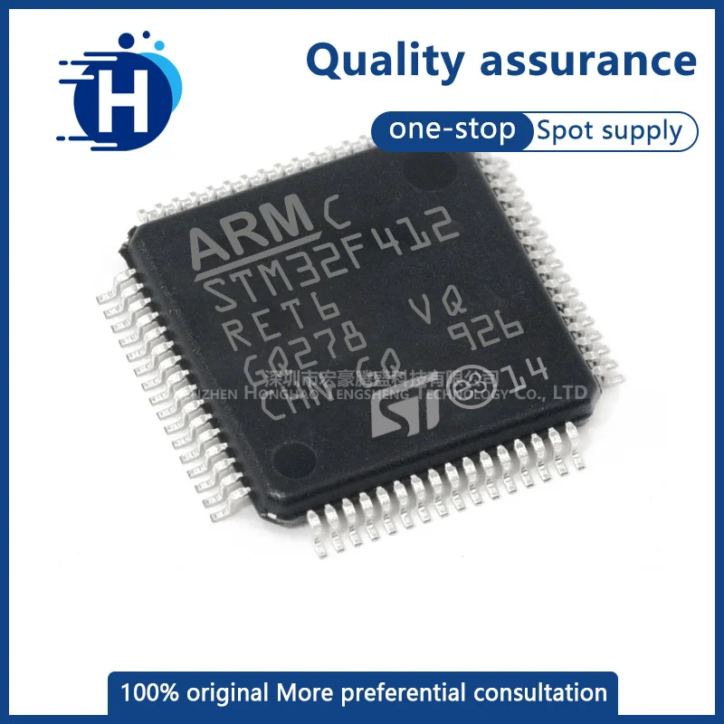 Original genuine STM32F412RET6 LQFP-64 ST single chip microcomputer IC chip STMicroelectronics MCU
Original genuine STM32F412RET6 LQFP-64 ST single chip microcomputer IC chip STMicroelectronics MCU