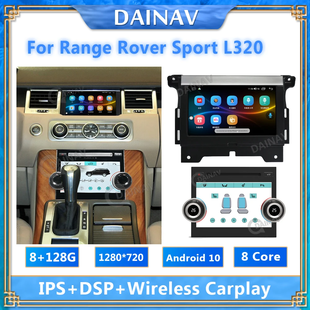 6+128G Android Car Radio For Land Rover Range Sport L320 2009-2013 Car Stereo Multimedia Video Player GPS Navigation Auto
6+128G Android Car Radio For Land Rover Range Sport L320 2009-2013 Car Stereo Multimedia Video Player GPS Navigation Auto