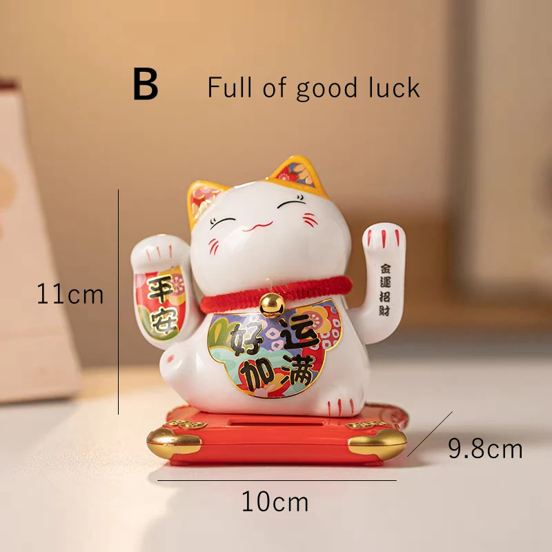 Керамическая статуэтка Манеки Нэко на солнечной энергии
Керамическая статуэтка Манеки Нэко на солнечной энергии