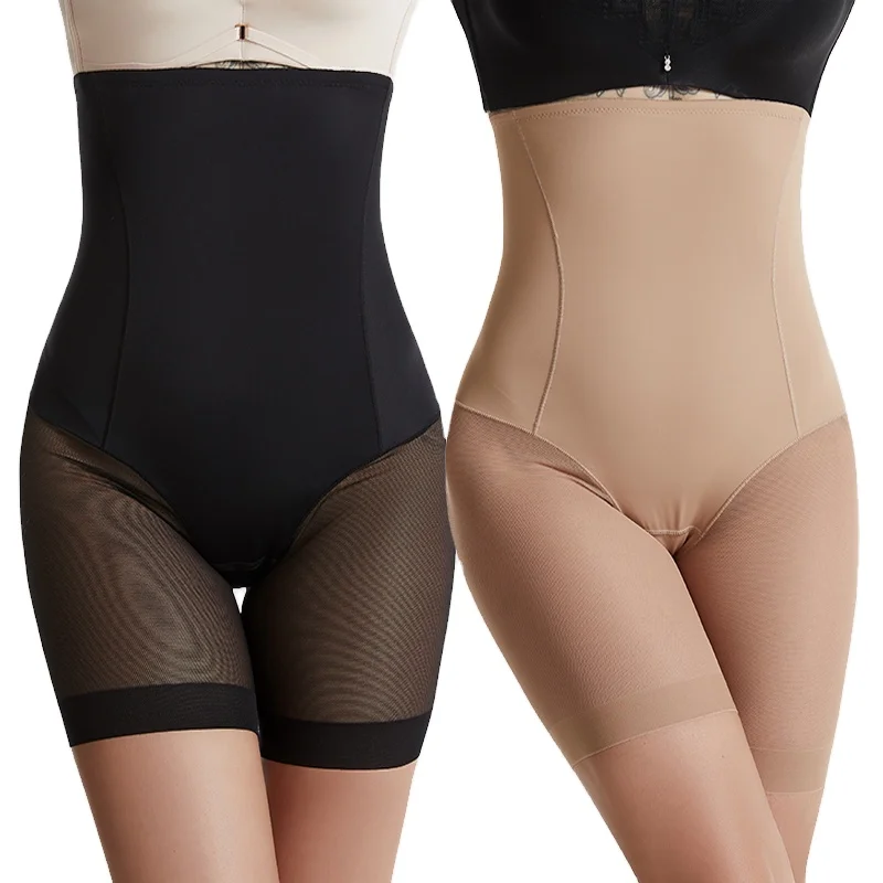Women High Waisted Mid-thigh Shorts Postpartum Recovery Slim Underwear Fajas Tummy Control Shapewear Comfortable Safety Pants
Women High Waisted Mid-thigh Shorts Postpartum Recovery Slim Underwear Fajas Tummy Control Shapewear Comfortable Safety Pants