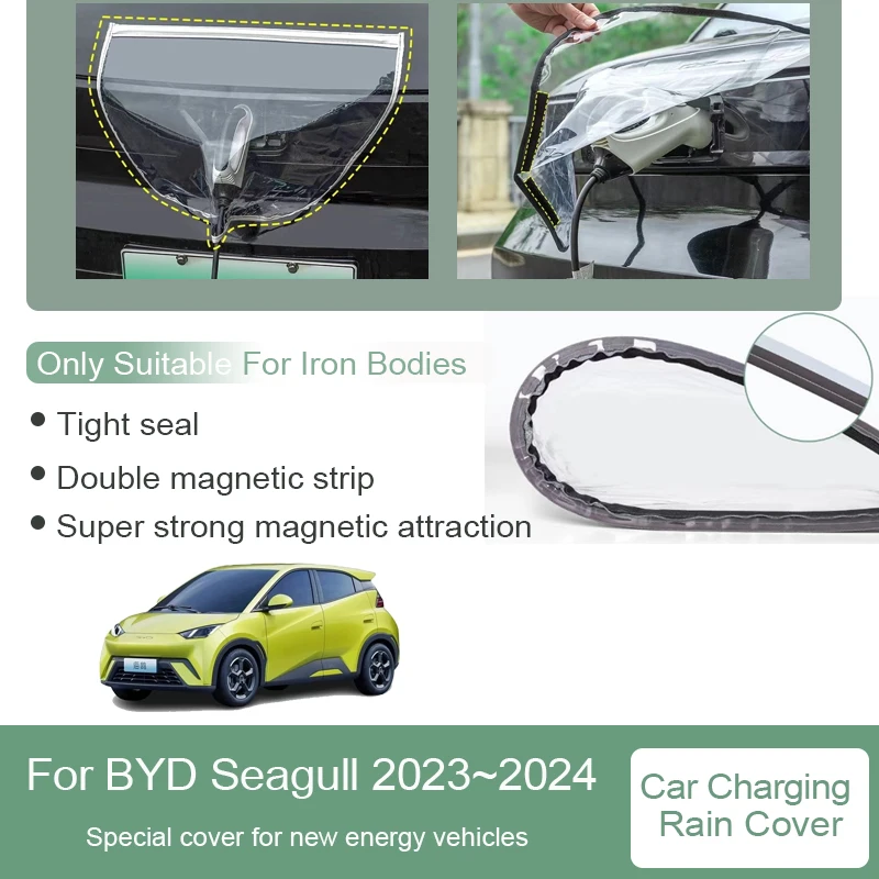 Car Rain Shields For BYD Seagull 2023~2024 Special Charger Plugs New Energy Charging Gun Waterproof Rain Covers Auto Accessories
Car Rain Shields For BYD Seagull 2023~2024 Special Charger Plugs New Energy Charging Gun Waterproof Rain Covers Auto Accessories