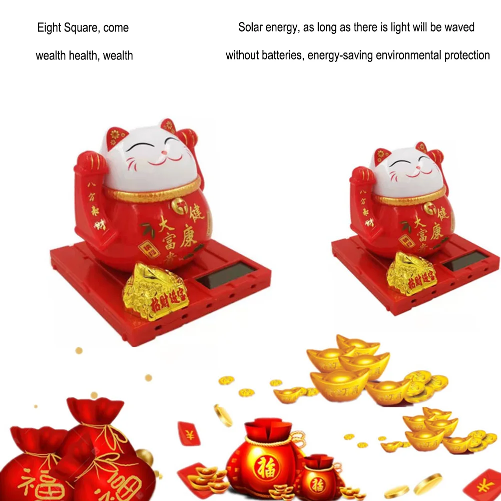 Richcat Ornaments Lucky Wealth Waving Cat Car Ornament Solar Power Supply Waving Cat Sculpture Statue Home Decor
Richcat Ornaments Lucky Wealth Waving Cat Car Ornament Solar Power Supply Waving Cat Sculpture Statue Home Decor