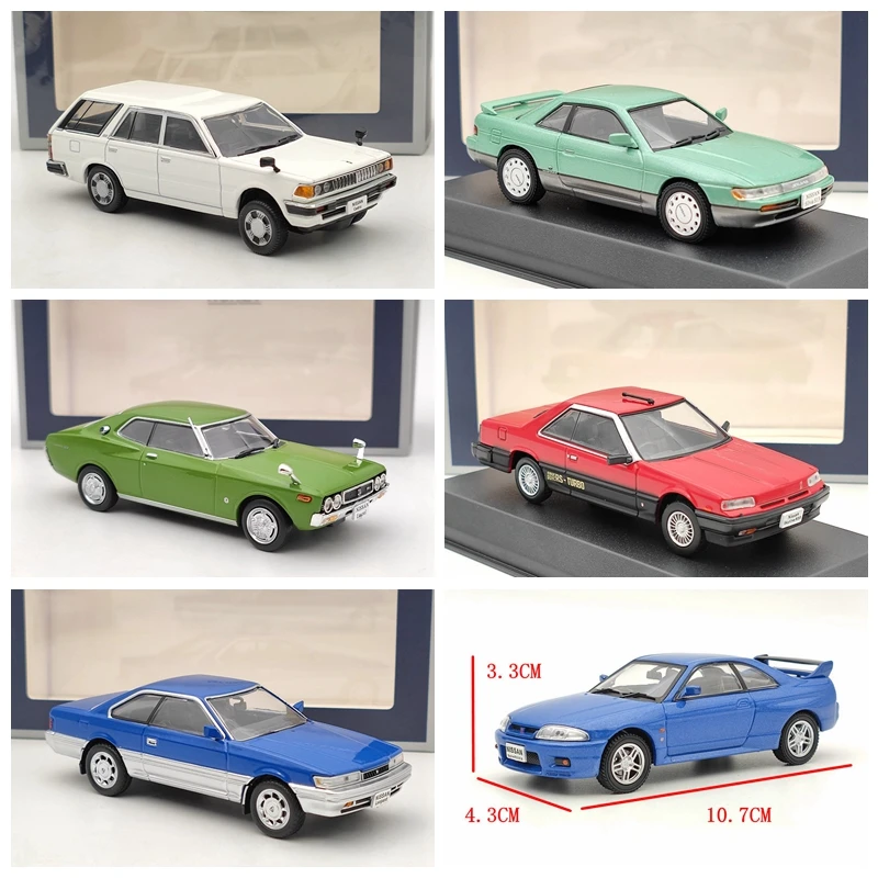 Norev 1/43 NISSAN Duke Simulation Alloy Car Model Collection Collection Gift Ornament
Norev 1/43 NISSAN Duke Simulation Alloy Car Model Collection Collection Gift Ornament