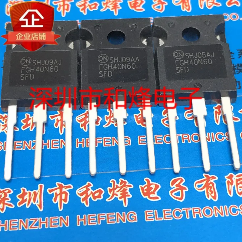 

5PCS-10PCS FGH40N60SFD TO-247 600V 40A NEW AND ORIGINAL ON STOCK