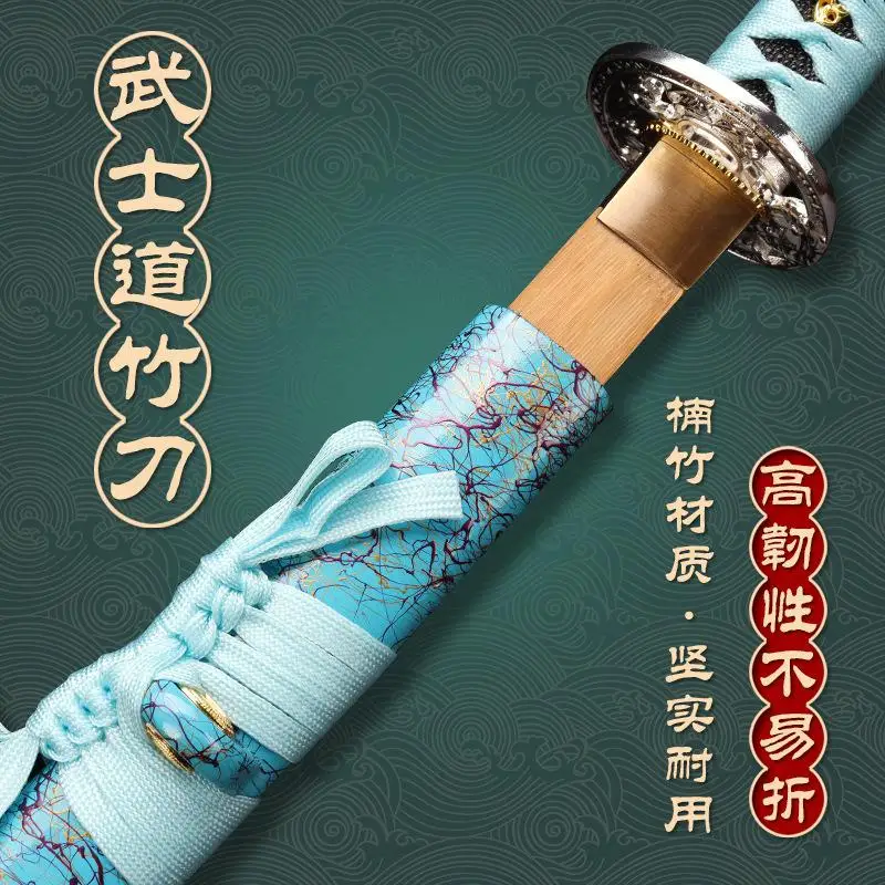 103 см, Iaido, японский искусственный коллекционный меч, неострая тренировка, деревянный меч, тренировочный бамбуковый меч
103 см, Iaido, японский искусственный коллекционный меч, неострая тренировка, деревянный меч, тренировочный бамбуковый меч