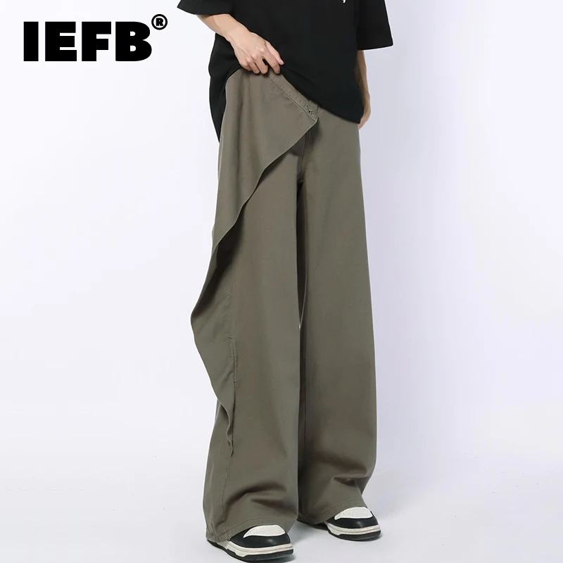 IEFB High Street Men's Spliced Jeans Fashion Loose Wide Leg Denim Straight Pant Vintage Trendy Casual Trousers Summer Thin 9C334
IEFB High Street Men's Spliced Jeans Fashion Loose Wide Leg Denim Straight Pant Vintage Trendy Casual Trousers Summer Thin 9C334