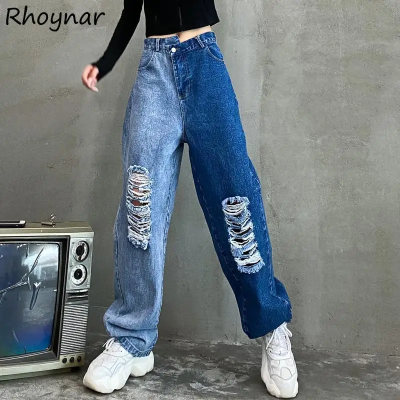 Джинсы женские свободные в полную длину, винтажные хипстерские брюки из денима с широкими штанинами и рваными дырками, дизайнерская уличная одежда контрастных цветов, Y2k
Джинсы женские свободные в полную длину, винтажные хипстерские брюки из денима с широкими штанинами и рваными дырками, дизайнерская уличная одежда контрастных цветов, Y2k