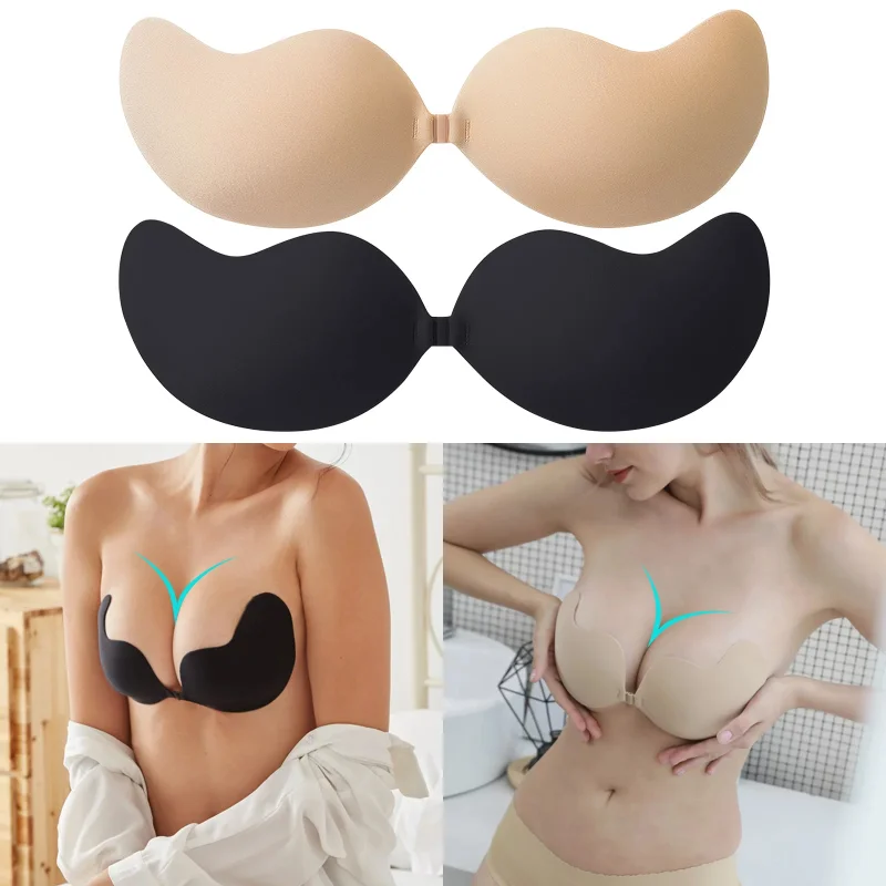 Summer Mango Shape Silicone Chest Stickers Lift Up Nude Bra Self Adhesive Strapless Breast Petals Invisible Cover Pad Underwear
Summer Mango Shape Silicone Chest Stickers Lift Up Nude Bra Self Adhesive Strapless Breast Petals Invisible Cover Pad Underwear