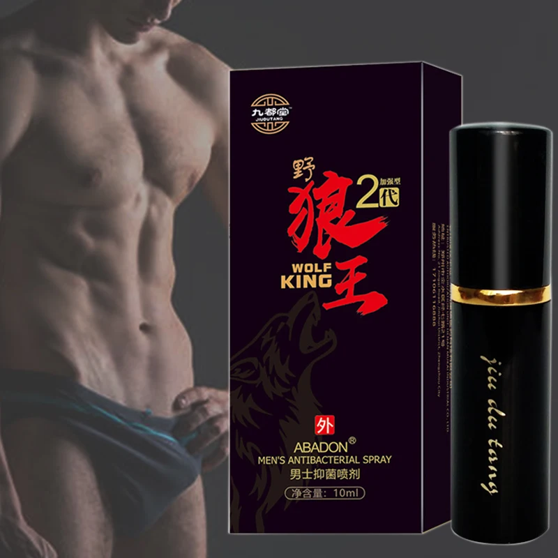 Спрей для задержки эякуляции у мужчин спрей для задержки эякуляции спрей для продления мужского члена спрей для предотвращения преждевременной эякуляции