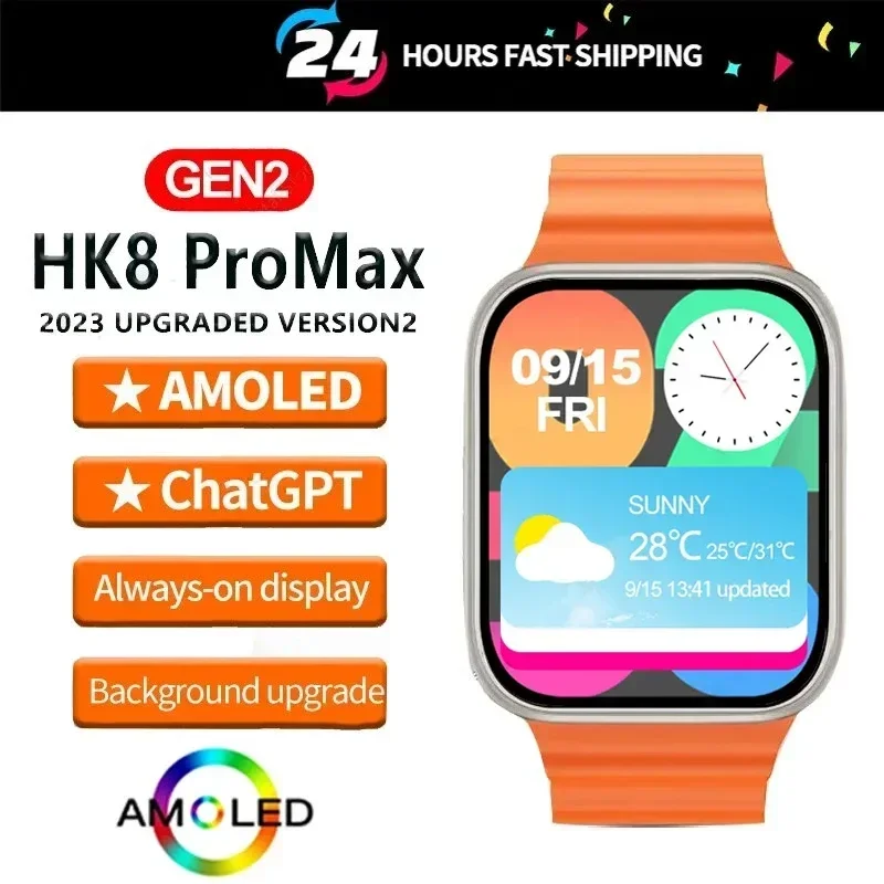 

HK8 Pro Max Gen 2 Ultra AMOLED 2024 SmartWatch 49mm Screen Series 8 Compass ChatGPT NFC Voice Assistant Men Original Smart Watch