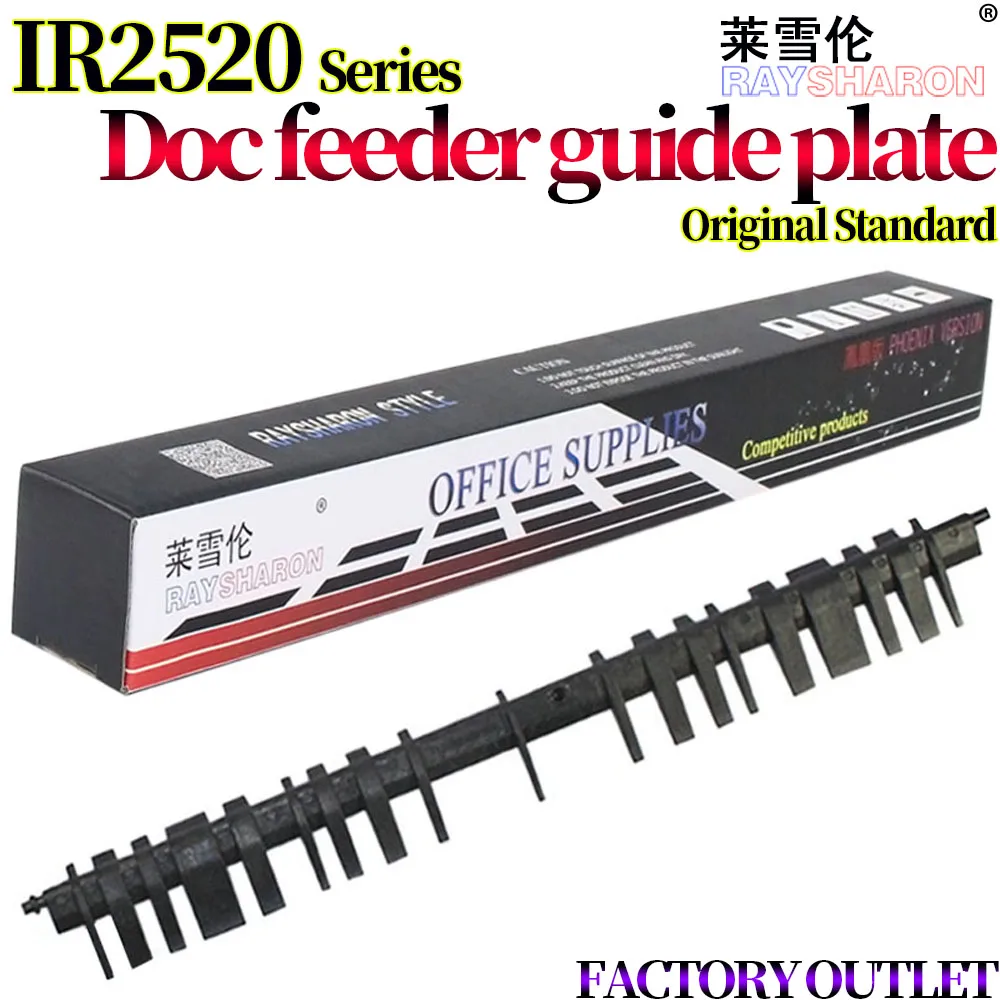 АДС Бумага Направляющая Пластина для Применение в Canon iR-2202DN 2202L 2002L 2004N 2206ad 2206N 2206i 2206L 2202g 2204ad FC3-1463-000
АДС Бумага Направляющая Пластина для Применение в Canon iR-2202DN 2202L 2002L 2004N 2206ad 2206N 2206i 2206L 2202g 2204ad FC3-1463-000