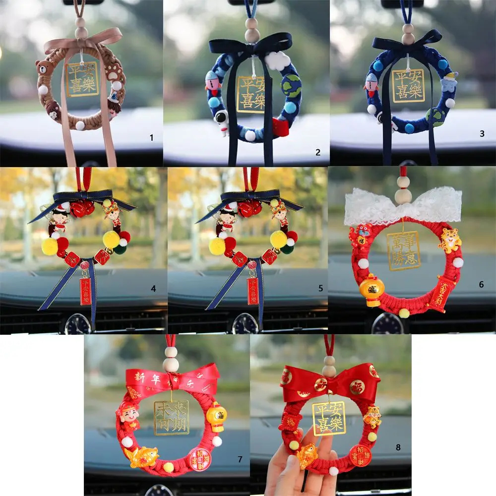 Material Package Flannel Webbing High End Pendant Car Pendant Mirror Pendant Hand Rope Weaving Interior Decoration
Material Package Flannel Webbing High End Pendant Car Pendant Mirror Pendant Hand Rope Weaving Interior Decoration