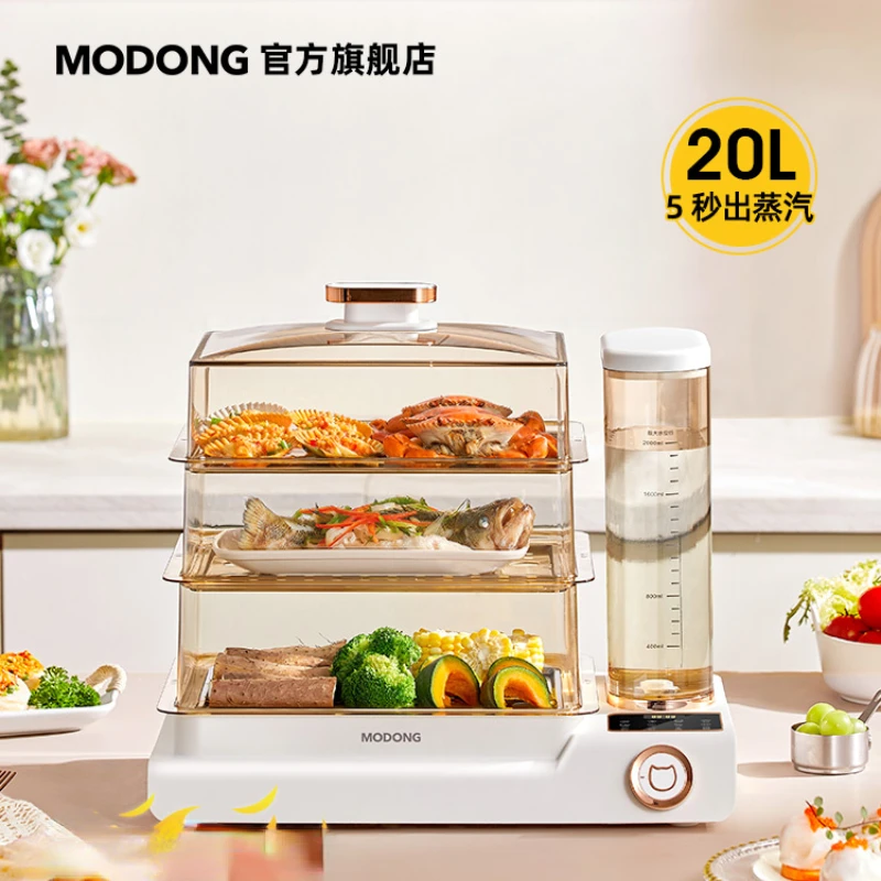 Multi-function Folding Electric Steamer Steam Pot Cooking Steaming Food Dumplings Household Pan Warmer Multicooker Cooker Pots
Multi-function Folding Electric Steamer Steam Pot Cooking Steaming Food Dumplings Household Pan Warmer Multicooker Cooker Pots