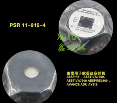 

Ohmeda7900/7100/Aestiva3000/O2 sensor cell AII PSR 11-915-4 Oxygen Sensor compatible PSR-11-915-4 MAX-10,M-10,OOM110 for Vent