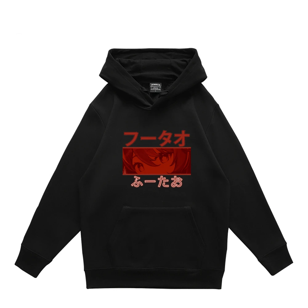 Genshin Impact Hu Tao Unisex Hoodie Kawaii Game Graphic Print Hooded Sweatshirt Cartoon Funny Keqing Male Fleece Pullover Men
Genshin Impact Hu Tao Unisex Hoodie Kawaii Game Graphic Print Hooded Sweatshirt Cartoon Funny Keqing Male Fleece Pullover Men