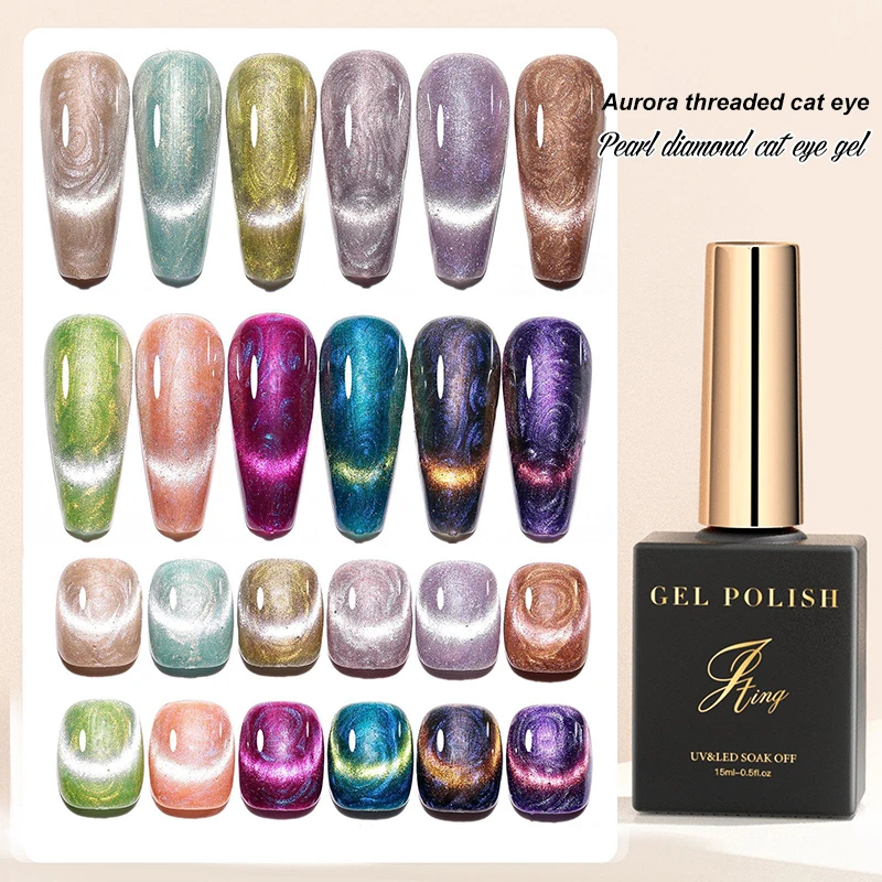 15ML Cat Magnetic Gel Nail Polish Pearl Shell Thread Pattern 9D Glitter Shiny UV LED Semi Permanent Soak Off Nail Art Varnish
15ML Cat Magnetic Gel Nail Polish Pearl Shell Thread Pattern 9D Glitter Shiny UV LED Semi Permanent Soak Off Nail Art Varnish