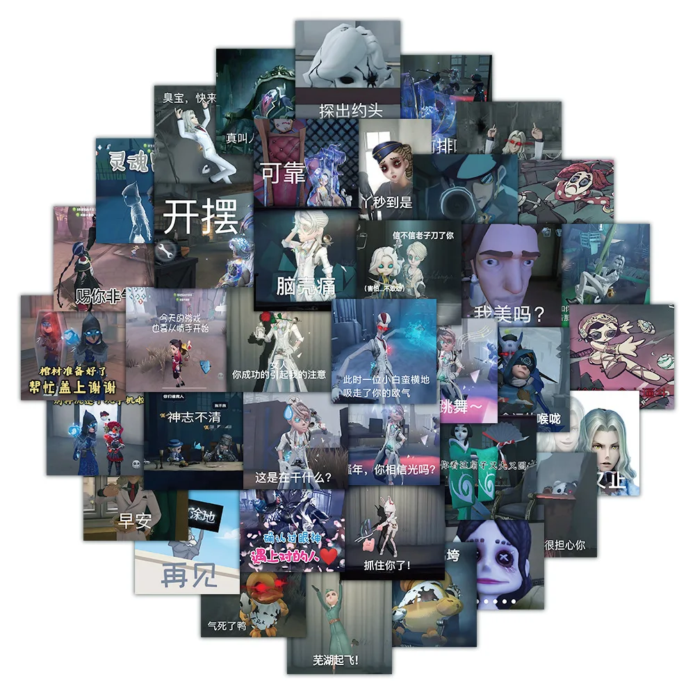 60Pcs/Set Identity V Cartoon Anime Stickers Childrens Stationery Student Stationary Adhesive Tape Waterproof Stationery Stickers
60Pcs/Set Identity V Cartoon Anime Stickers Childrens Stationery Student Stationary Adhesive Tape Waterproof Stationery Stickers