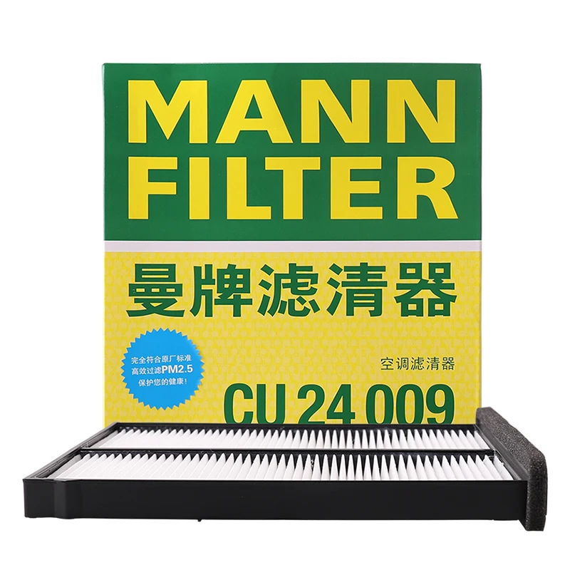MANN FILTER CU24009, салонный фильтр для MAZDA 3 skyv-D CX-5 Atenza MAZDA CX-4 KD4561J6X 9A CX-8 GV9B61J6X
MANN FILTER CU24009, салонный фильтр для MAZDA 3 skyv-D CX-5 Atenza MAZDA CX-4 KD4561J6X 9A CX-8 GV9B61J6X