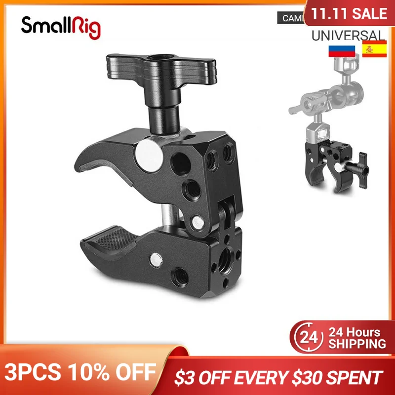 Супер-зажим SmallRig (10-55 мм) с резьбовыми отверстиями 1/4 дюйма и фиксирующим отверстием Arri для универсальных стержней диаметром 10-55 мм, 2220
Супер-зажим SmallRig (10-55 мм) с резьбовыми отверстиями 1/4 дюйма и фиксирующим отверстием Arri для универсальных стержней диаметром 10-55 мм, 2220