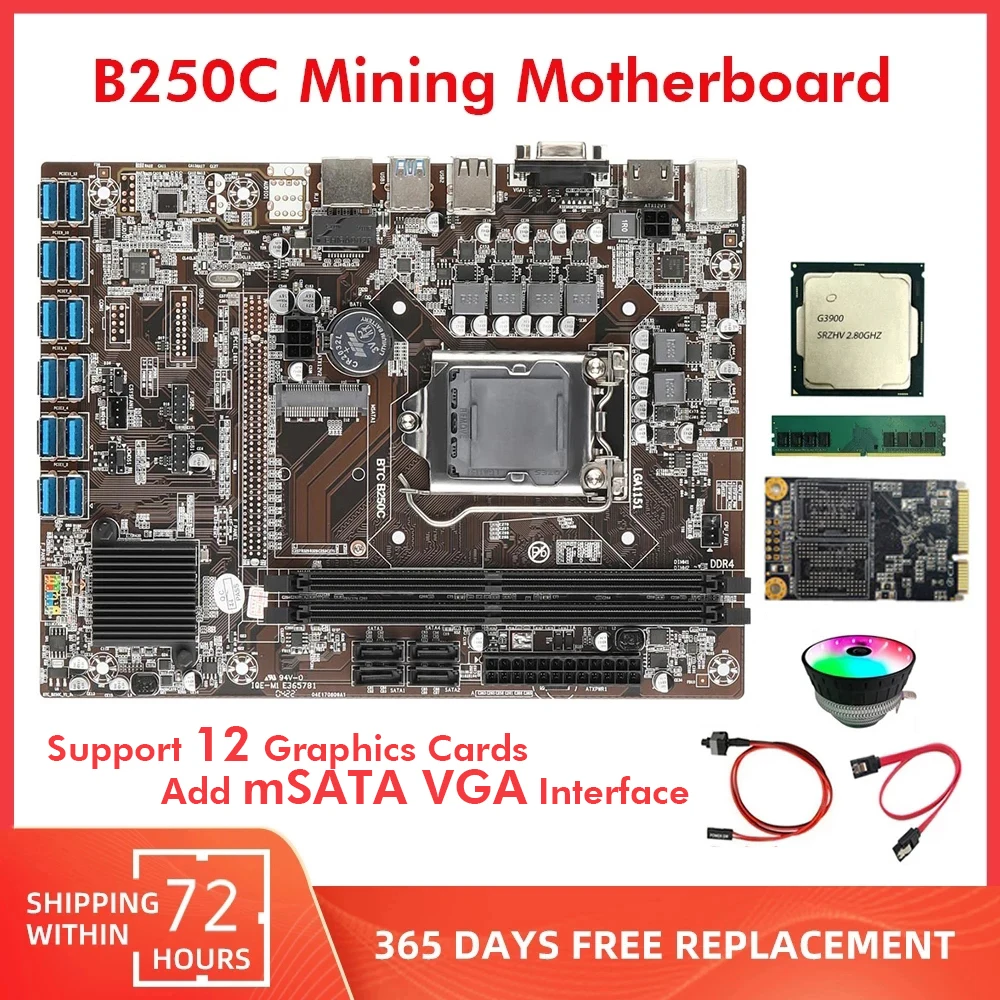 Комплект материнской платы B250C для майнинга BTC, комбинированный USB3.0 PCIE X16 LGA 1151 DDR4 128G SSD G3900 VGA mSATA, поддержка 12 видеокарт ETH Miner
Комплект материнской платы B250C для майнинга BTC, комбинированный USB3.0 PCIE X16 LGA 1151 DDR4 128G SSD G3900 VGA mSATA, поддержка 12 видеокарт ETH Miner