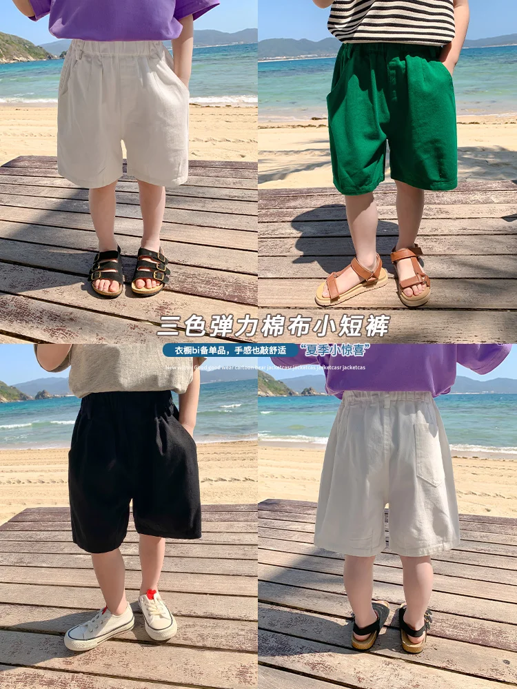 Детская одежда шорты для мальчиков летние тонкие детские брюки для мальчиков летние модные детские повседневные брюки 
Детская одежда шорты для мальчиков летние тонкие детские брюки для мальчиков летние модные детские повседневные брюки