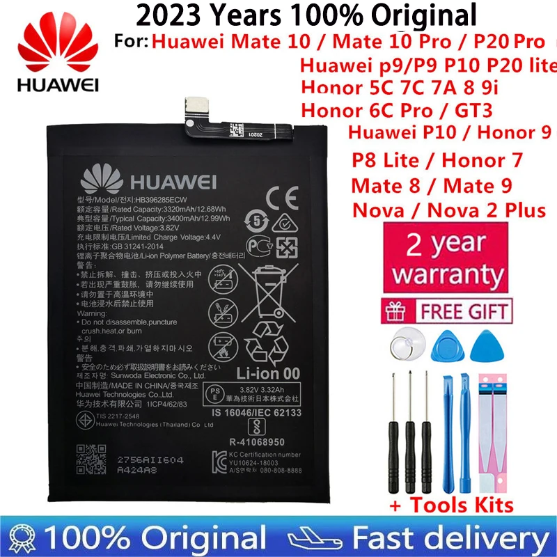 

Hua Wei Original Battery For Huawei Honor 7 9 P9 P10 P8 For Mate 8 9 10 20 Pro P20 Pro Nova 2 Plus honor 8 5C 7C 7A Lite battery