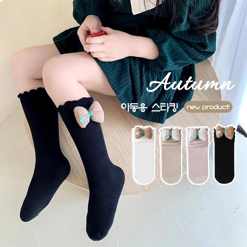 Trendy Double Needle New Children's Socks Women's Fall Mid-thigh Socks Embroidered Bow Cotton Socks Lace Pure Stacked Socks
Trendy Double Needle New Children's Socks Women's Fall Mid-thigh Socks Embroidered Bow Cotton Socks Lace Pure Stacked Socks