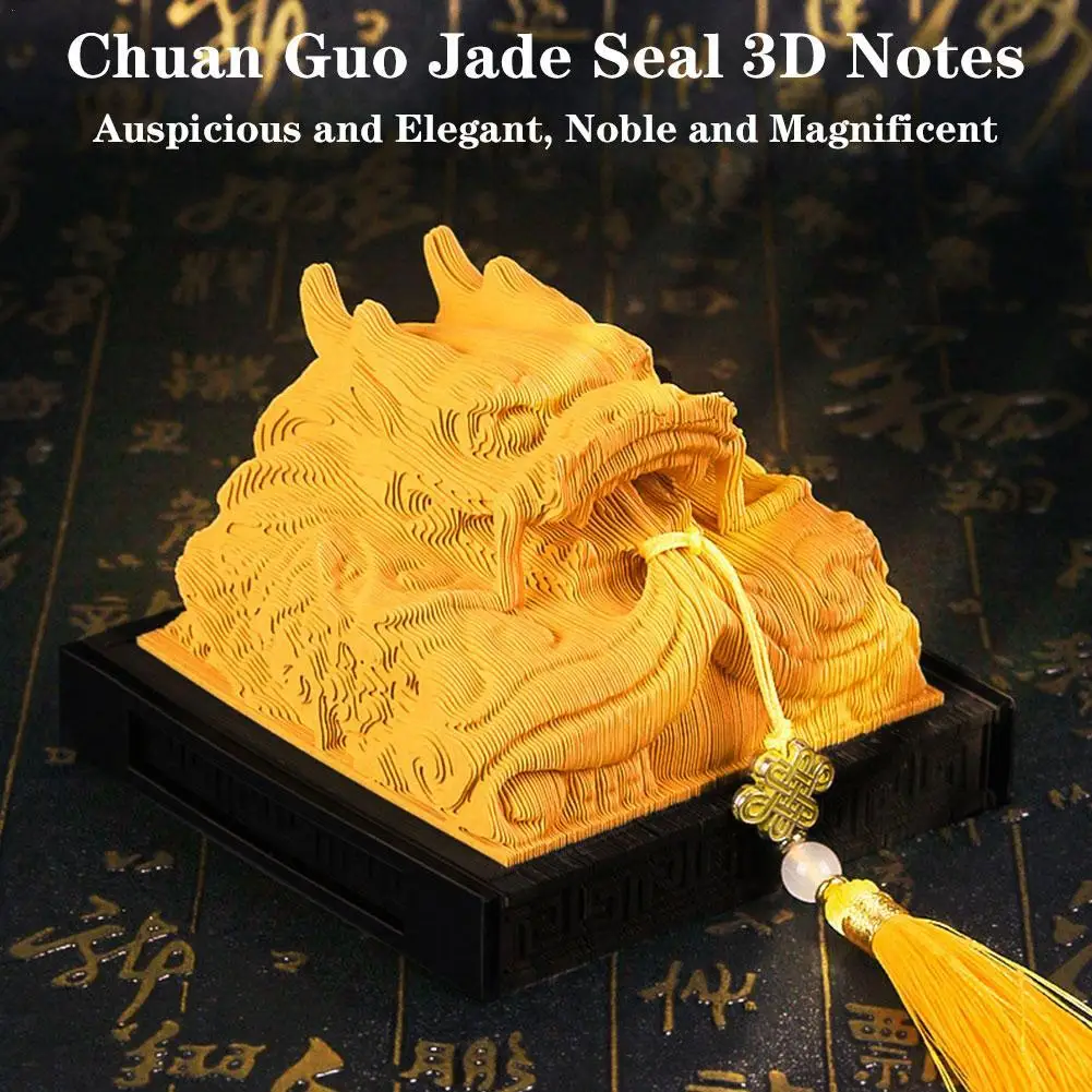 Xianglong Jade Seal 3D Sticky Notes 3d Paper Carving Art Notepads Building Block Kawaii Sticky Notes
Xianglong Jade Seal 3D Sticky Notes 3d Paper Carving Art Notepads Building Block Kawaii Sticky Notes