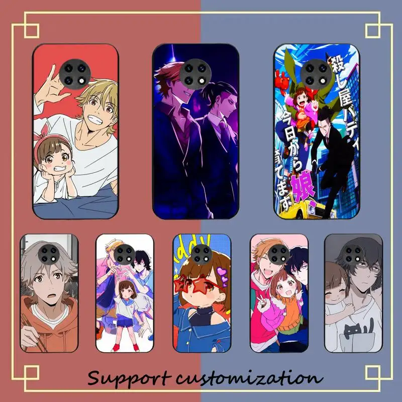 Buddy Daddies Anime Phone Case For Redmi Note 4 X 5 A 6 7 8 Pro T 9 Pro 9S 10 Pro 11 Pro 11S 11Epro PocoM3pro
Buddy Daddies Anime Phone Case For Redmi Note 4 X 5 A 6 7 8 Pro T 9 Pro 9S 10 Pro 11 Pro 11S 11Epro PocoM3pro