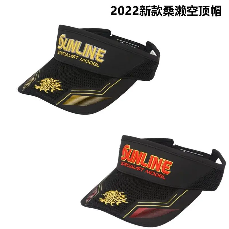 2022 New SUNLINE Hollow Fishing Hat Windproof and Waterproof Top Air Hat Fishing Cap Outdoor Road Hat
2022 New SUNLINE Hollow Fishing Hat Windproof and Waterproof Top Air Hat Fishing Cap Outdoor Road Hat