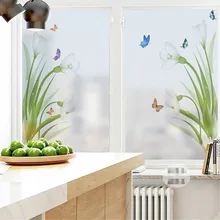 Privacy Windows Film Decorative Morning Glory Stained Glass Window Stickers No Glue Static Cling Frosted Window Film Window Tint