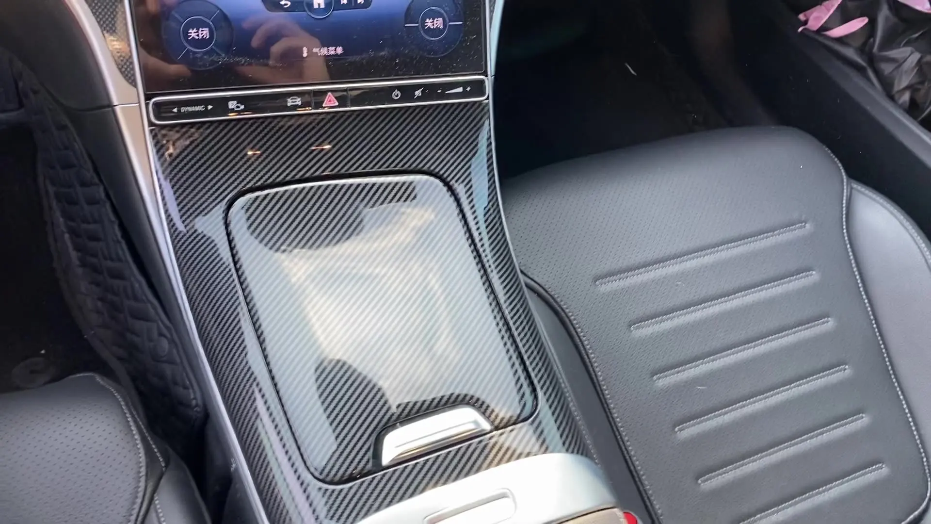 For Mercedes Benz C Class W206 C200 C220 C260 C300 22+ Carbon Fiber Central Gear Panel Control Panel Decal Interior Modification
For Mercedes Benz C Class W206 C200 C220 C260 C300 22+ Carbon Fiber Central Gear Panel Control Panel Decal Interior Modification