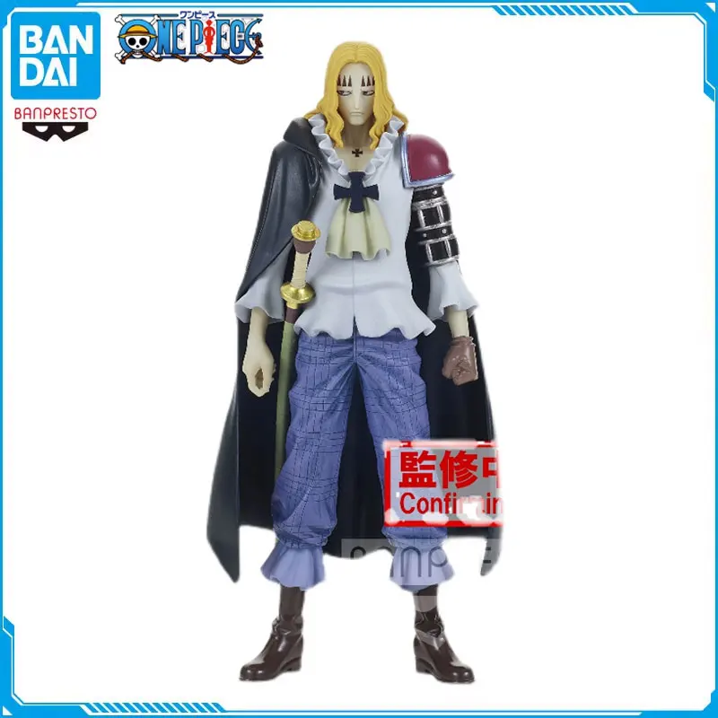 Bandai Original One Piece DXF Basil Hawkins Straw Devil Supernova Action Figure Model Birthday Gift Collectible Toys
Bandai Original One Piece DXF Basil Hawkins Straw Devil Supernova Action Figure Model Birthday Gift Collectible Toys