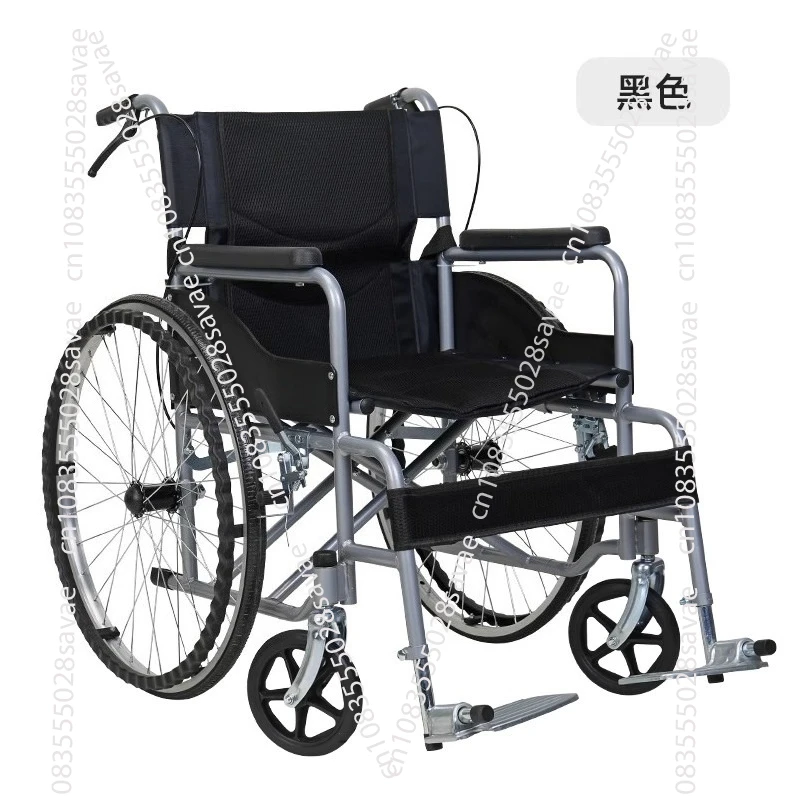 Тележка для инвалидной коляски, складной легкий специальный самокат для пожилых людей, портативная тележка для инвалидной коляски для инвалидов
Тележка для инвалидной коляски, складной легкий специальный самокат для пожилых людей, портативная тележка для инвалидной коляски для инвалидов