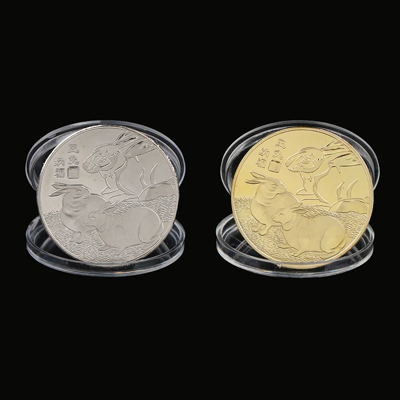 2023 Souvenirs Commemorative Coin Animal Chinese Collectible Coins for Luck Souvenirs Gold Coin Mascot Home Decor Gifts
2023 Souvenirs Commemorative Coin Animal Chinese Collectible Coins for Luck Souvenirs Gold Coin Mascot Home Decor Gifts