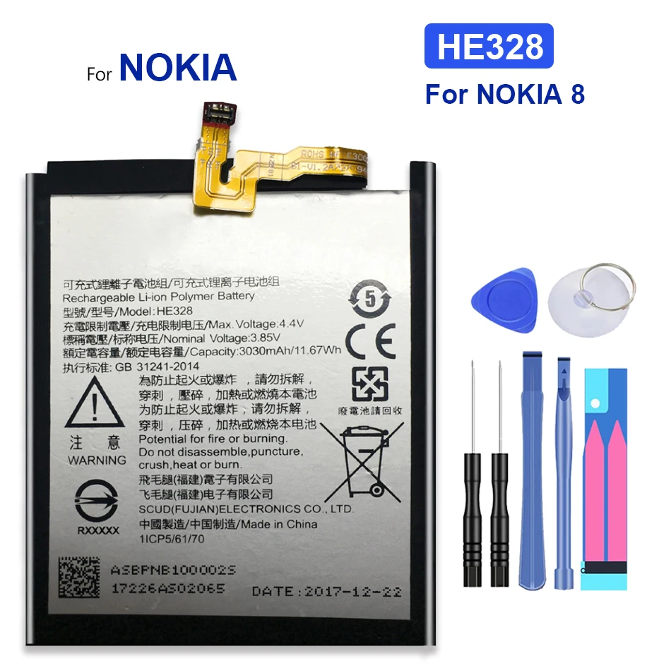 Мобильный телефон Аккумулятор для NOKIA 8 Nokia8, сменный аккумулятор HE328 3030 мАч
Мобильный телефон Аккумулятор для NOKIA 8 Nokia8, сменный аккумулятор HE328 3030 мАч