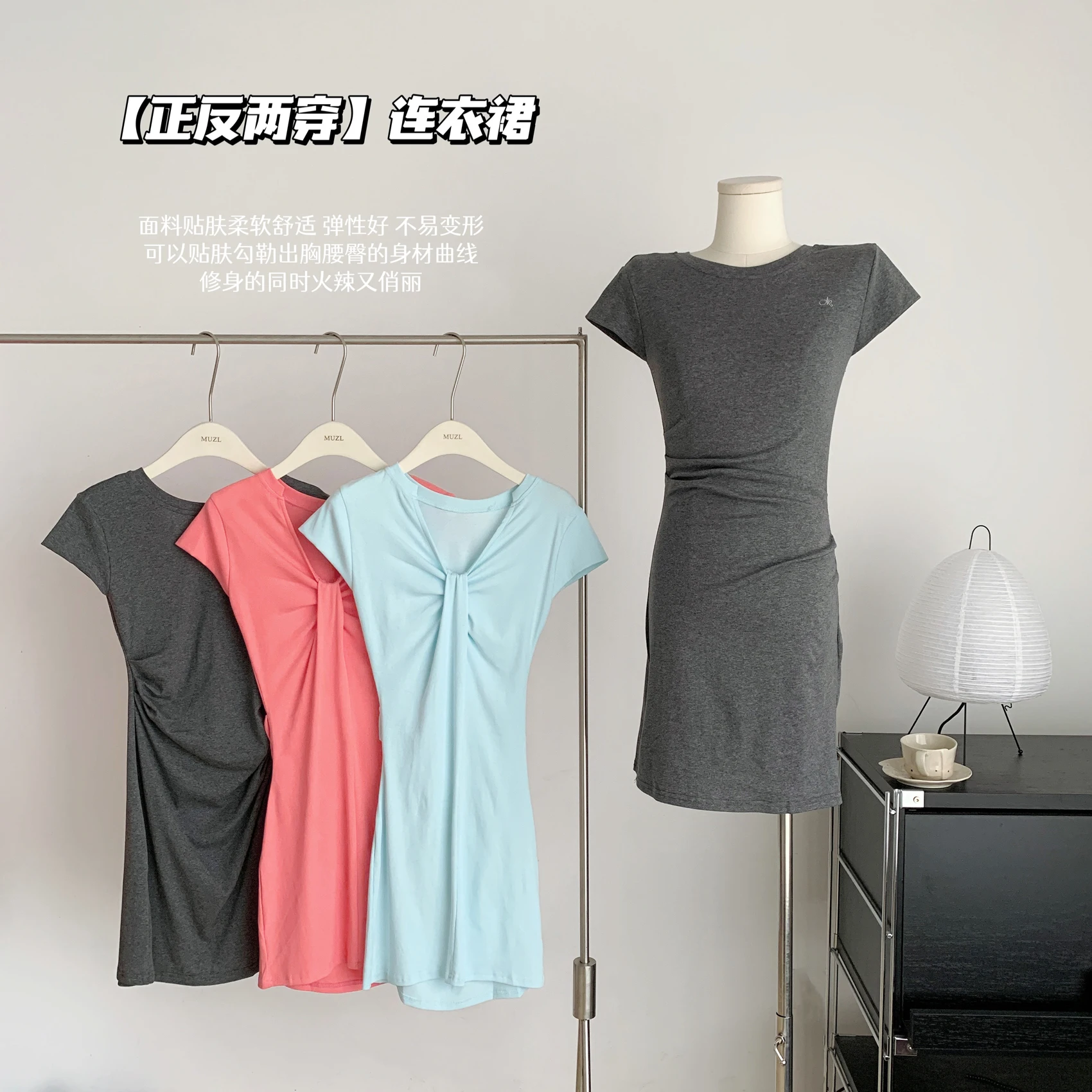 Dresses Women Solid Korean Style Summer Slim Fashion Mini Popular Chic High Waist Ladies Temperament Elegant Dress
Dresses Women Solid Korean Style Summer Slim Fashion Mini Popular Chic High Waist Ladies Temperament Elegant Dress