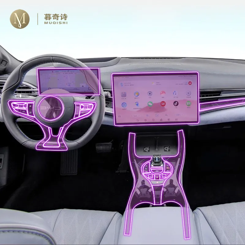For BYD Seal 2022-2023 Car Interior Film Dashboard piano board Shift center console Anti-scratch transparent TPU Film Protection
For BYD Seal 2022-2023 Car Interior Film Dashboard piano board Shift center console Anti-scratch transparent TPU Film Protection