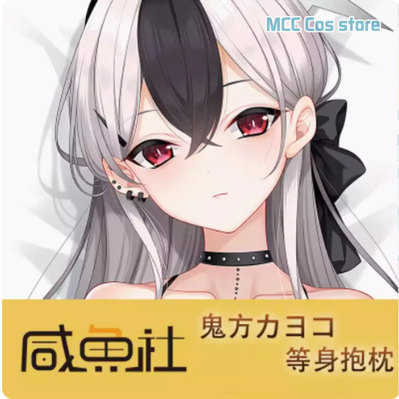 Японское аниме синий архив-Onikata Kayoko Sexy Dakimakura Hing Body Подушка Чехол наволочка