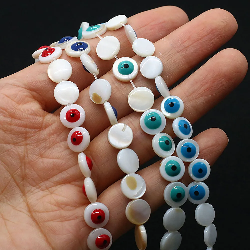 9mm Round Shap Eyes Natural Shell Beads Mother of Pearl Loose Spacer Beaded for Jewelry Making DIY Bracelet Necklace Accessories 
9mm Round Shap Eyes Natural Shell Beads Mother of Pearl Loose Spacer Beaded for Jewelry Making DIY Bracelet Necklace Accessories
