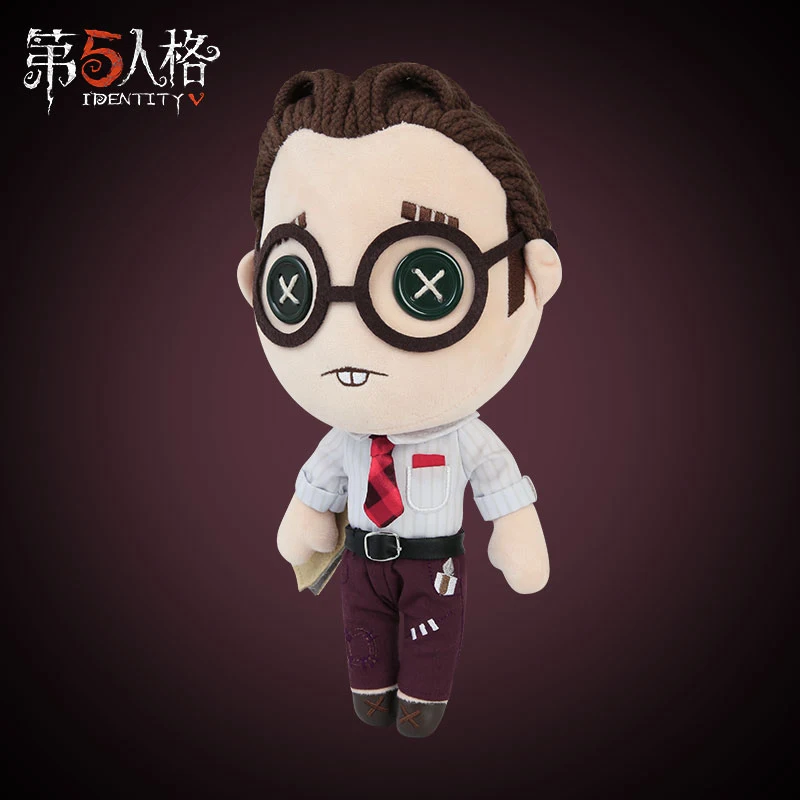 Anime Plush Doll Asymmetrical Identity V Freddy Riley Toy Stuffed Animal
Anime Plush Doll Asymmetrical Identity V Freddy Riley Toy Stuffed Animal