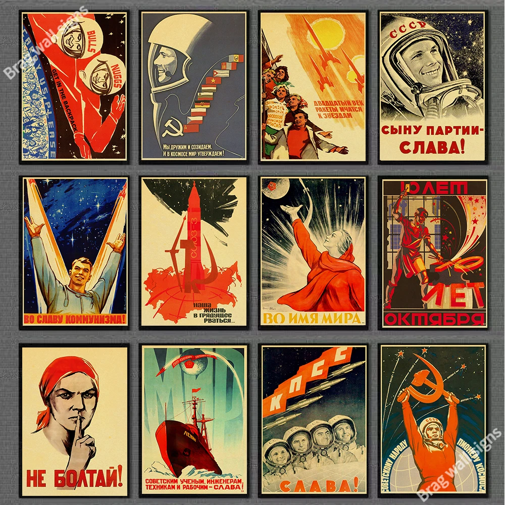 Винтажный российский пропагандистский постер космическая гонка Ретро СССР плакаты оловянные знаки для дома Семейные влюбленные фотопласт...
Винтажный российский пропагандистский постер космическая гонка Ретро СССР плакаты оловянные знаки для дома Семейные влюбленные фотопласт...
