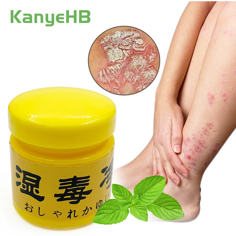 1pcs Bacteriostatic Cream Psoriasis Dermatitis Eczema Tinea Pedis Herbal Balm Itching Anti-infective Body Detox Health Care S054
1pcs Bacteriostatic Cream Psoriasis Dermatitis Eczema Tinea Pedis Herbal Balm Itching Anti-infective Body Detox Health Care S054