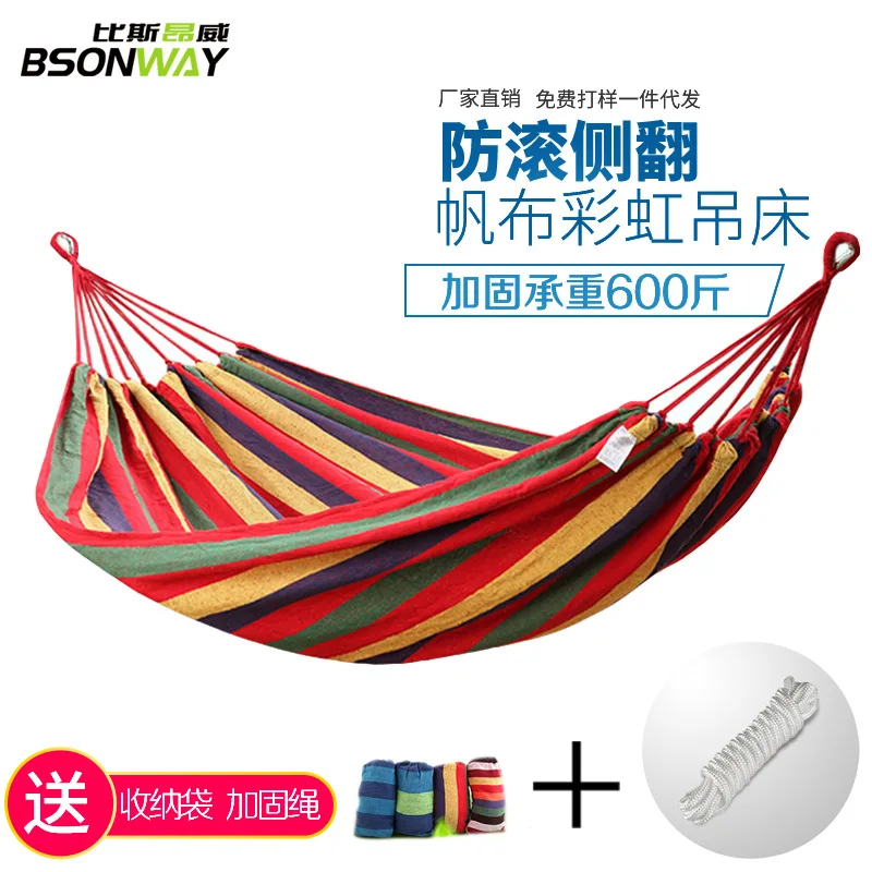 Outdoor anti rollover canvas swing camping single and double camping portable folding hammock rainbow stripe stick hammock
Outdoor anti rollover canvas swing camping single and double camping portable folding hammock rainbow stripe stick hammock
