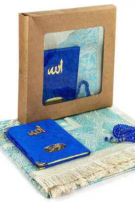 Ramazana Custom Islamic Worship Gift Set 50 
Ramazana Custom Islamic Worship Gift Set 50